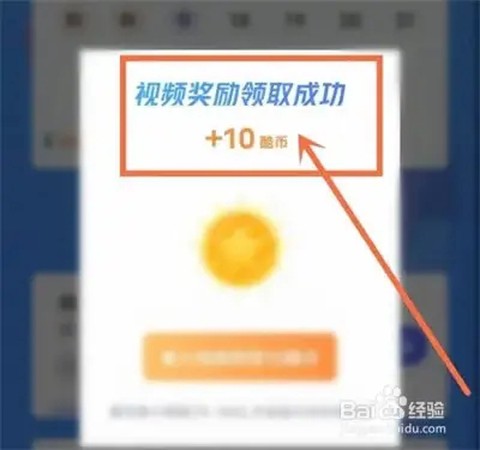 酷匠轻小说[图4]