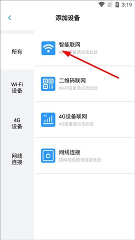 小眯眼[图2]