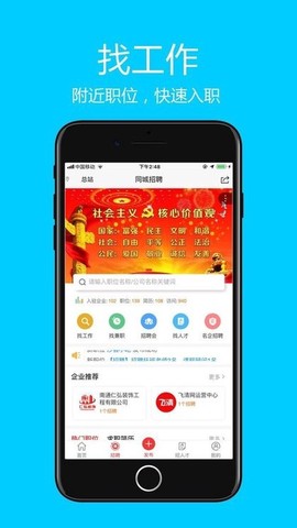 飞清网[图1]