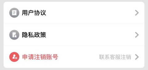 成家相亲[图5]
