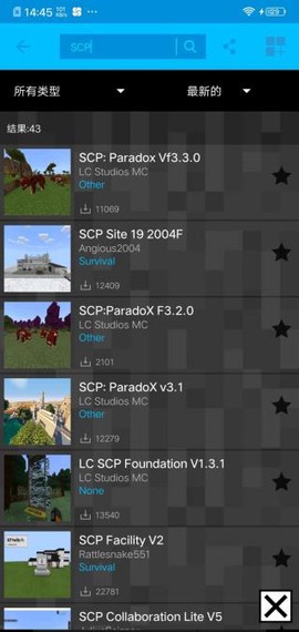 addons截图1