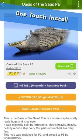 addons截图3