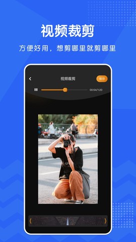 宇宙工具箱[图1]