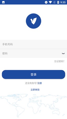 亿景智图[图2]