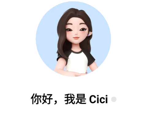 豆包AI[图1]