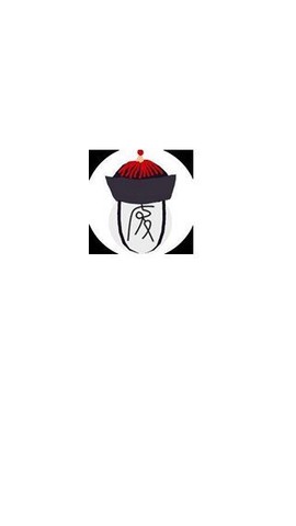 废文网官网截图1