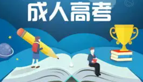 潇湘成招[图2]