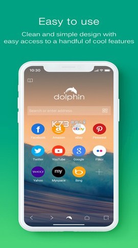 海豚浏览器截图2