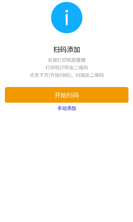 优声云截图3