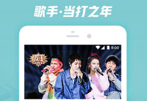 优酷经典版截图1