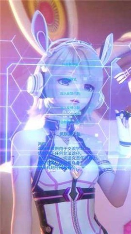 佩琪美化包[图2]