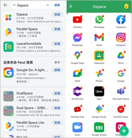 gspace[图2]
