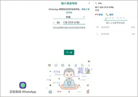 gspace[图5]
