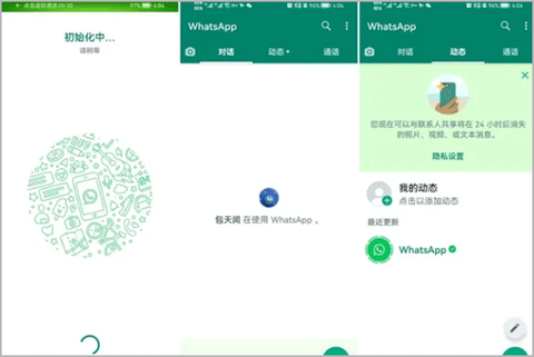 gspace[图6]