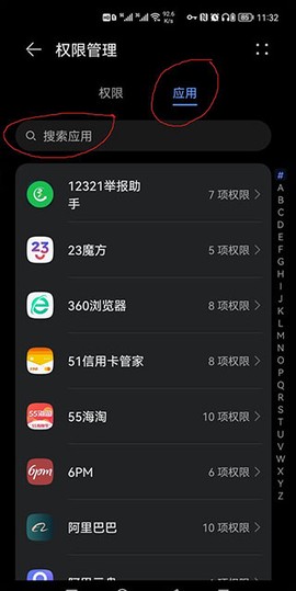 gspace[图13]