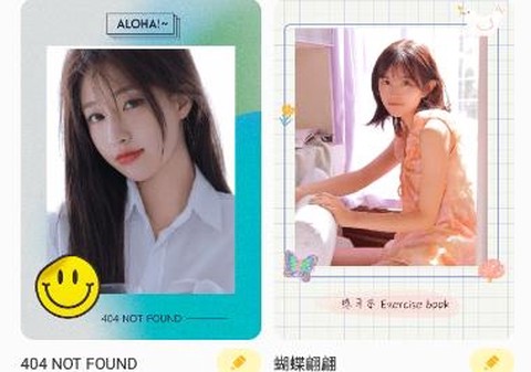星图相机[图2]