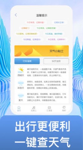不止步[图1]