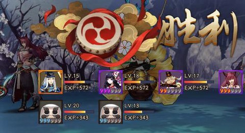 阴阳师怎么最快刷信物