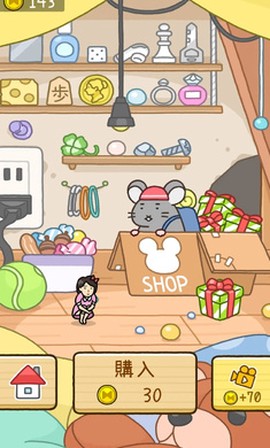 我爱躲猫猫截图3
