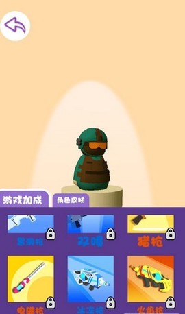 救援突击小队[图1]
