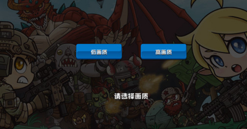 米莉科拉：苏打之王[图2]