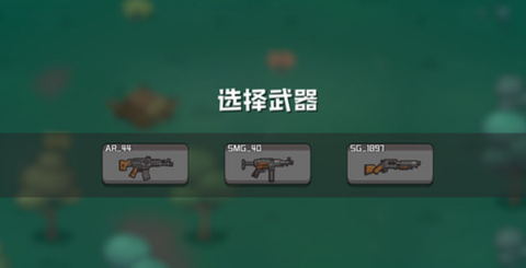 米莉科拉：苏打之王[图4]