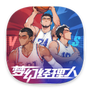 梦幻经理人