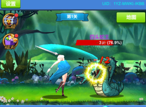 进击魔兽大陆[图3]
