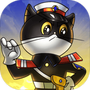 黑猫警长联盟