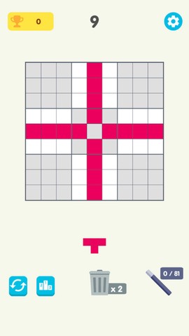 方块数独拼图截图3