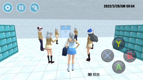 校园格斗比赛截图3