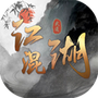 恋爱养成手游合集