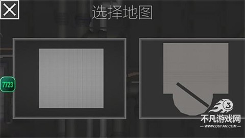 甜瓜33.5[图1]