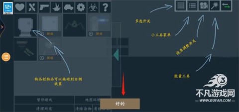 甜瓜33.5[图2]
