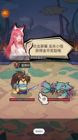 我托儿索贼溜[图2]