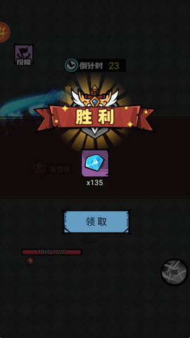 我托儿索贼溜[图5]