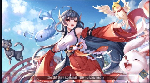 双生幻想截图1