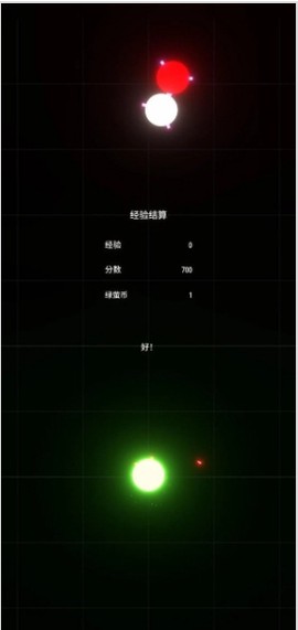重返个体截图2