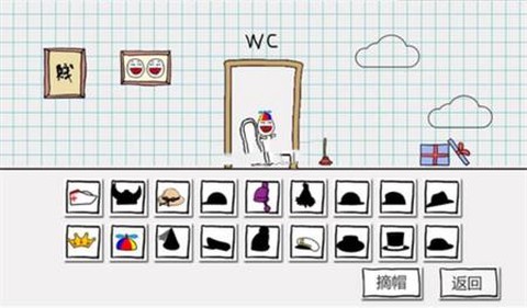 小贱出宫2截图1