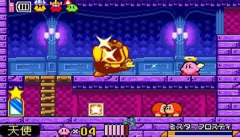 星之卡比：镜之大迷宫[图3]