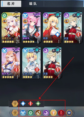 魔灵幻想[图1]