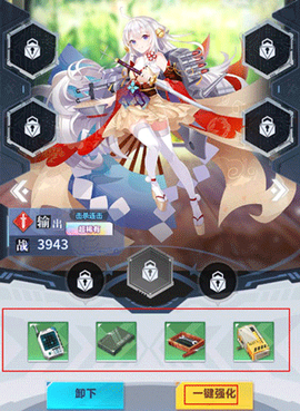 魔灵幻想[图5]