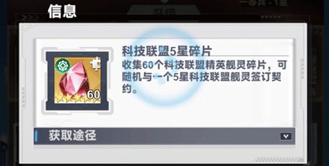魔灵幻想[图9]