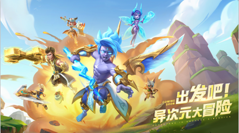 超能世界[图1]