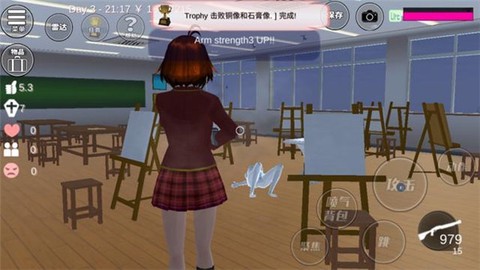 樱花校园模拟器2[图10]