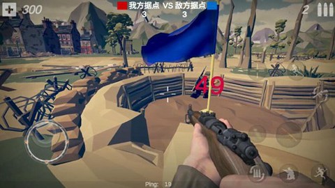 梦回战场[图9]