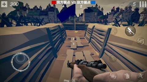 梦回战场[图10]