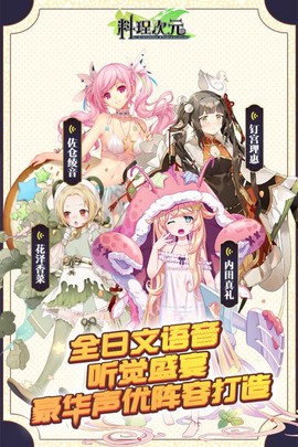 托卡迷你城市俱乐部[图1]