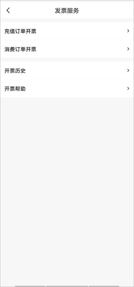 百果园[图2]