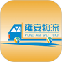 纳雍智慧停车